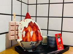 -WONDER ICE 萬得冰田(建設路总店)