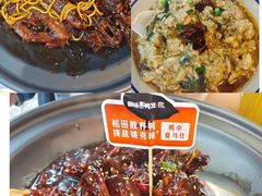 -回味黑鸭煲·始于2006(万松园店)