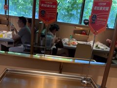 -海底捞火锅(吴中路店)