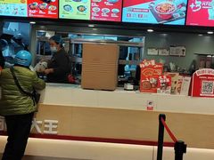 -永和大王(共和新路店)