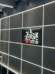 -wow舞蹈培训
