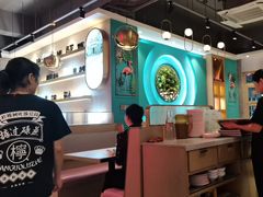 -柠檬树茶餐厅(海雅缤纷城店)