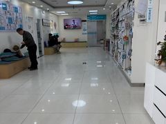 -美联众合动物医院·24h京西诊疗中心