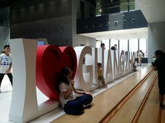 景点-广州市城市规划展览中心