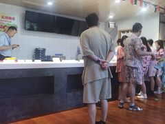 -悠然湯·汗蒸汤泉会馆