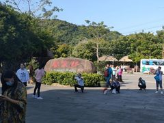 -海南槟榔谷黎苗文化旅游区