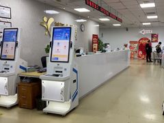 -美年大健康体检中心(西直门分院)