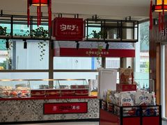 -沟帮子熏鸡(集团直营工厂店)