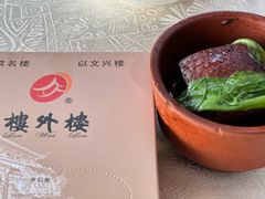 -楼外楼(西湖景区孤山路店)