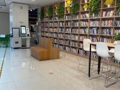 -阅读家(南海天河城店)