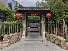 -聚缘堂·海鲜私房菜(松岭路店)