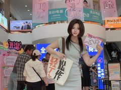 -西北轻工批发市场