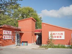 -青海湖二郎剑景区