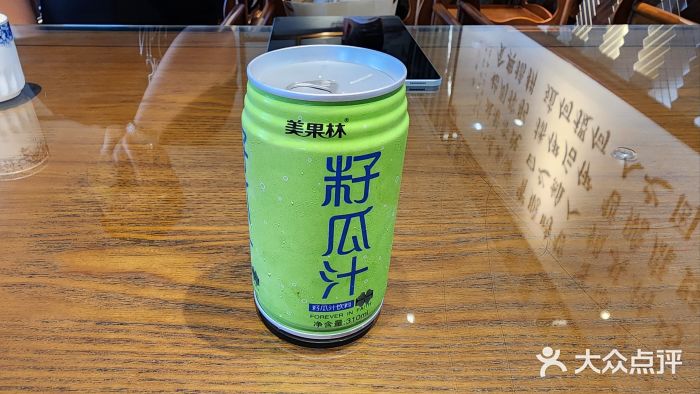 吾穆勒蓬灰牛肉面·清真(中海河山郡店)图片