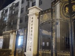 -北京市陈经纶中学分校