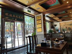 -老三羊汤【北兴隆街店】