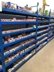 -逝水玩具折扣店