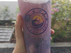 -好时味十三姨(河西路店)
