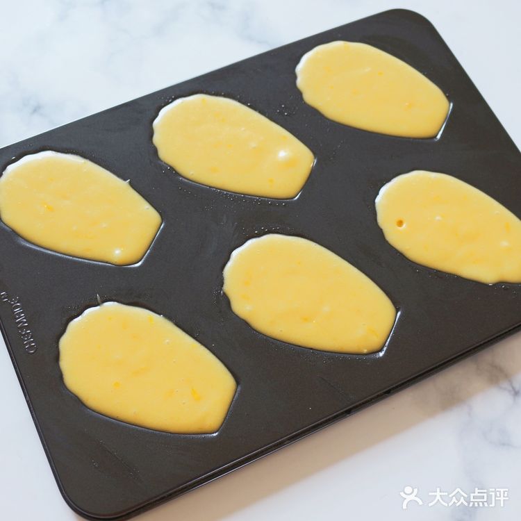 玛德琳三部曲之⌠原味玛德琳⌡