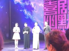 -北京网络广播电视台