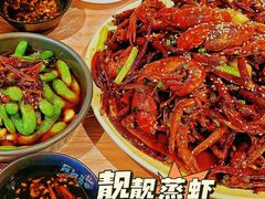-靓靓蒸虾·头牌蒸虾(万松园玲珑店)