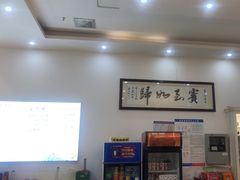 -元银甲·湖北地标美食(汉阳店)