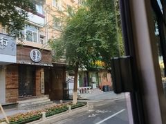 -华竹饭店(中央大街店)