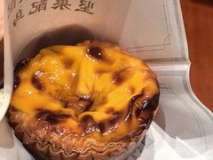 焦糖可颂蛋挞-裕莲茶楼(南京江北虹悦城店)
