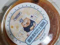 -MAKY米旗(三好旗舰店)