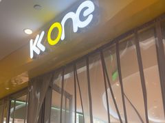 -KK ONE(京基滨河时代店)