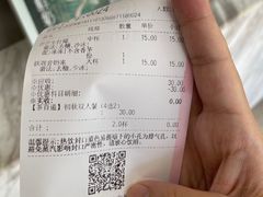 -茶百道(传媒大学店)