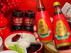 -小吊梨汤·北京菜·烤鸭(鸟巢店)