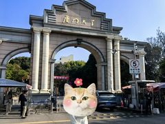 -厦门大学(思明校区)