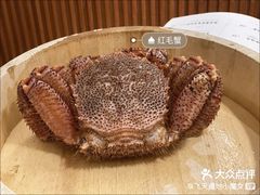 -蟹田居·活蟹料理(东城店)