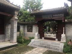 -花洲书院