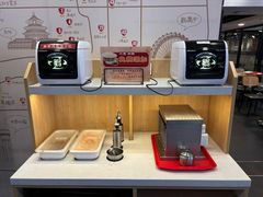 -和合谷(北京市王府井百货大楼店)