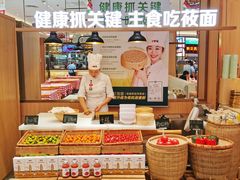 -西贝(虹口龙之梦店)