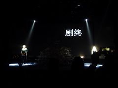 -星尘艺术空间
