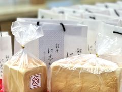 -银座仁志川GinzaNishikawa(长宁龙之梦店)