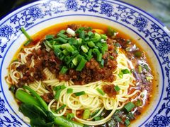 -渝之汇牛肉豌杂面