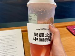 -喜茶(深圳福田星河COCO Park店)