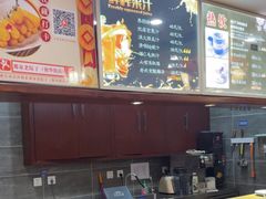 -那家老院子东北菜·饺子·小鸡炖蘑菇(艳华街店)