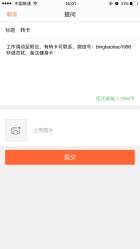 -葆姿普拉提·瑜伽