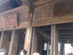 SAM_5952-昭明书院