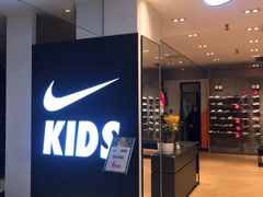 -伊势丹(现代城店)