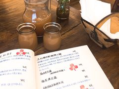 -五观堂素食(新华路店)