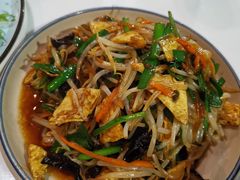 -京氣春饼(机场店)