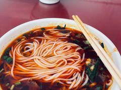 -正宗向东街新化特色牛肉粉馆(一中店)