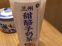 -西部马华清真兰州牛肉面·烧烤夜市(三里河店)