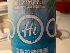 -海底捞火锅(银泰中心店)